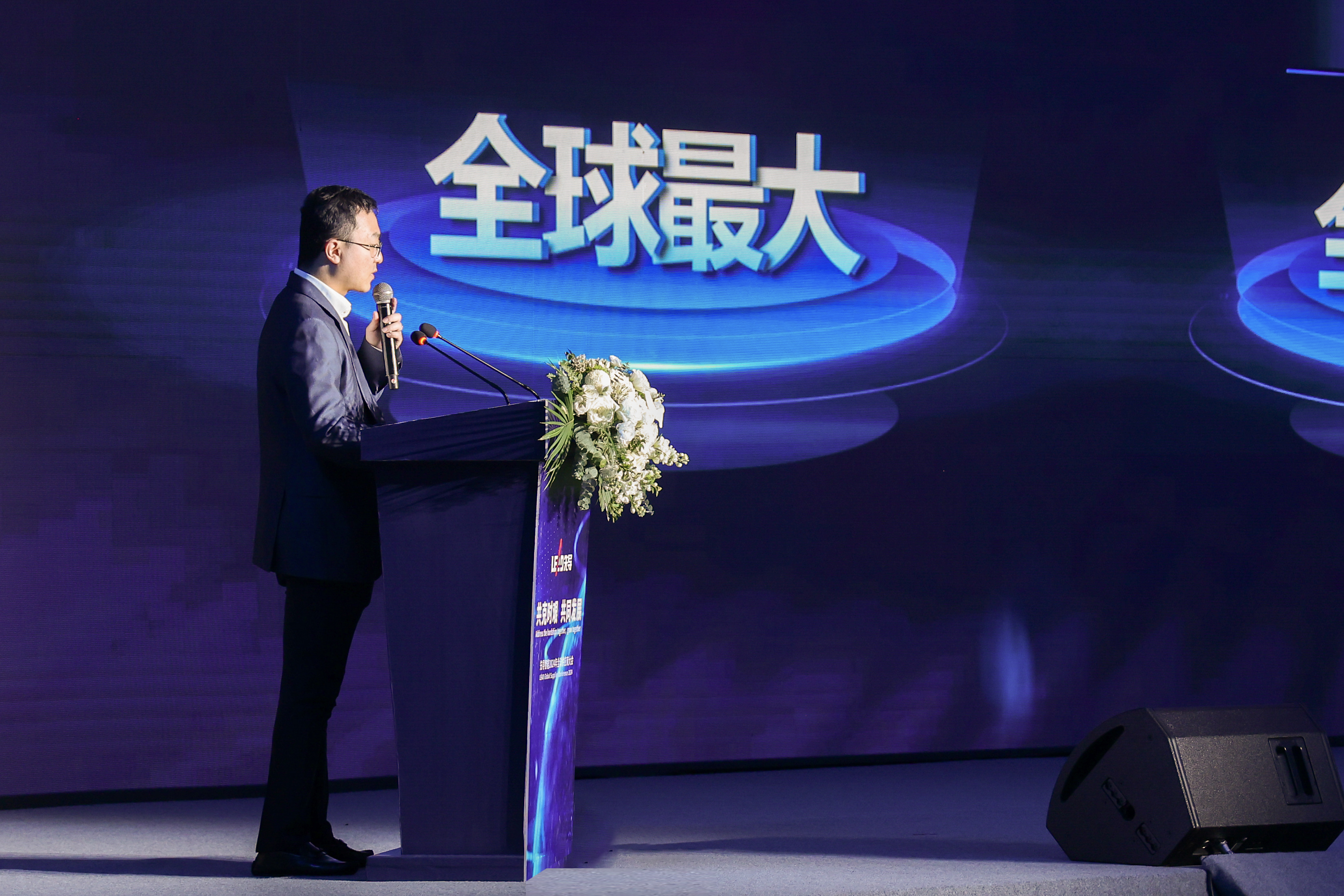 /uploads/image/2024/03/22/1711090391143500/WechatIMG1232 拷贝.jpg WechatIMG1232 拷贝.jpg